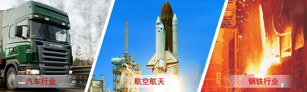 工商業(yè)燃?xì)獗?  width=